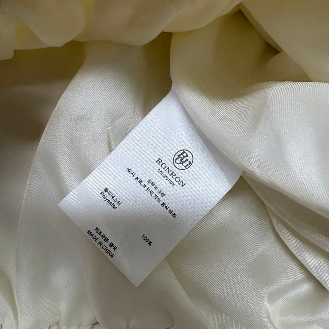 론론 도트 후드 바람막이F 상품이미지9