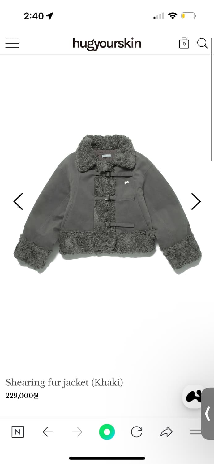 시어링 퍼 자켓 카키 상품이미지1