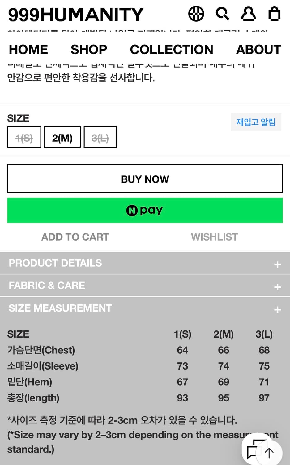 999휴머니티 WORK BALANCE NYLON FISHTAIL JACK 상품이미지5