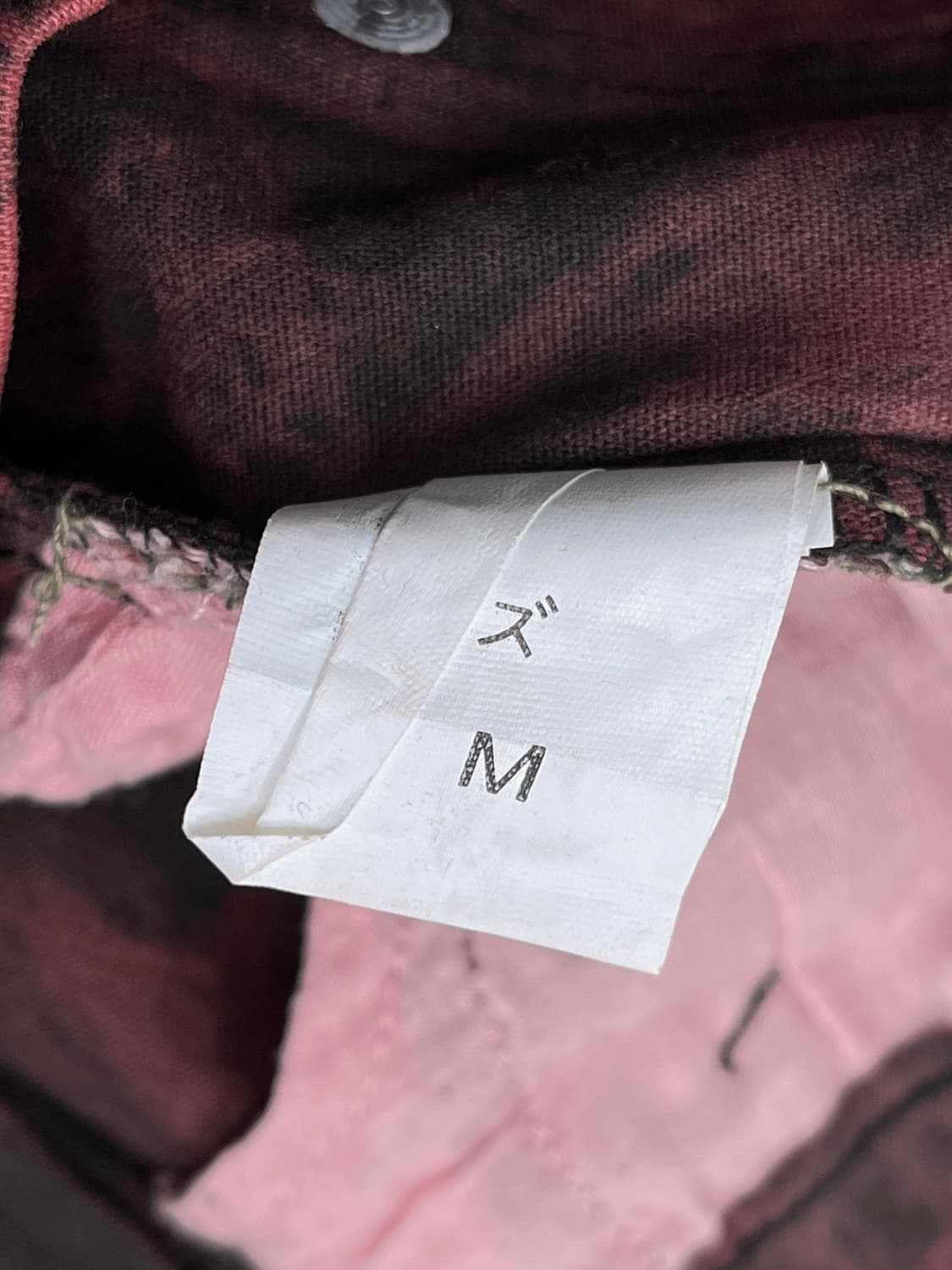 JPN vtg 타이다이 플레어 팬츠 상품이미지6