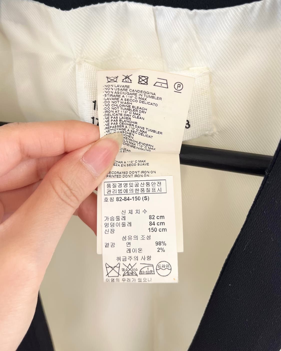 메종 마르지엘라 화이트 턱시도 블레이저 상품이미지8