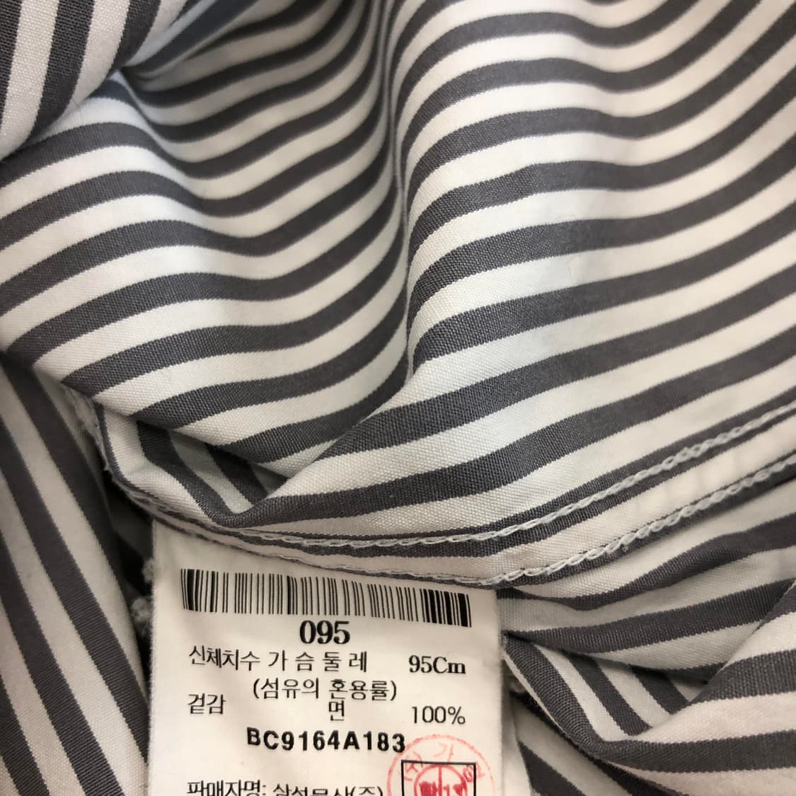 빈폴 자수로고 그레이 스트라이프셔츠 95 사이즈 상품이미지6