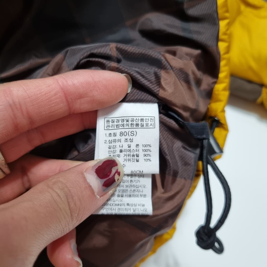 [새상품] 노스페이스 패딩  상품이미지5