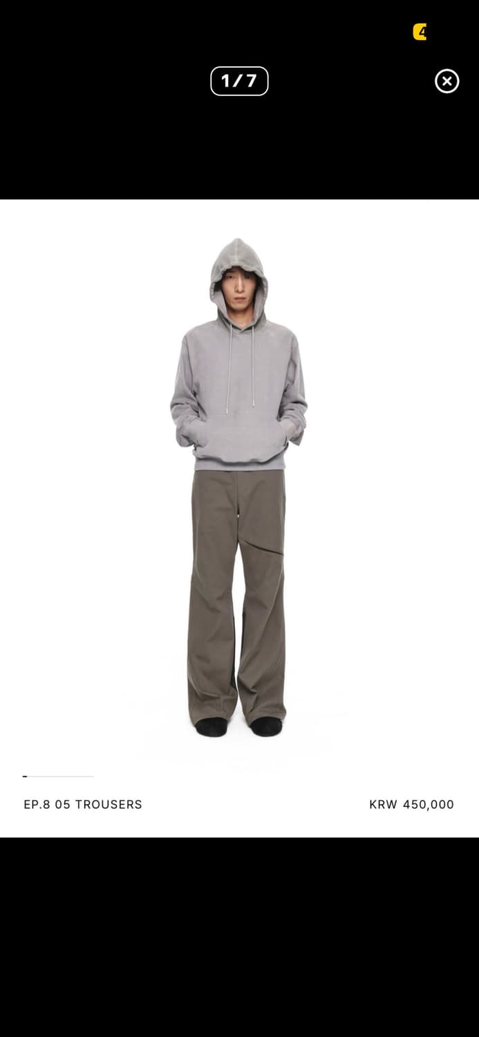 Xlim ep8 05 trousers xs 상품이미지2