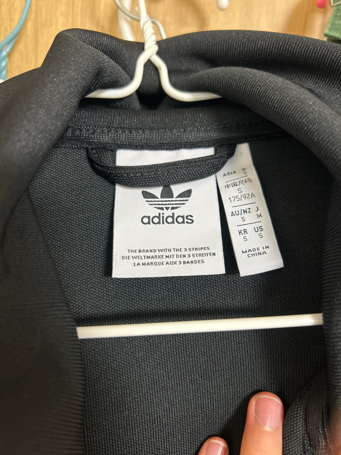 [새 상품] [택포] 아디다스 져지 블랙 상품이미지7