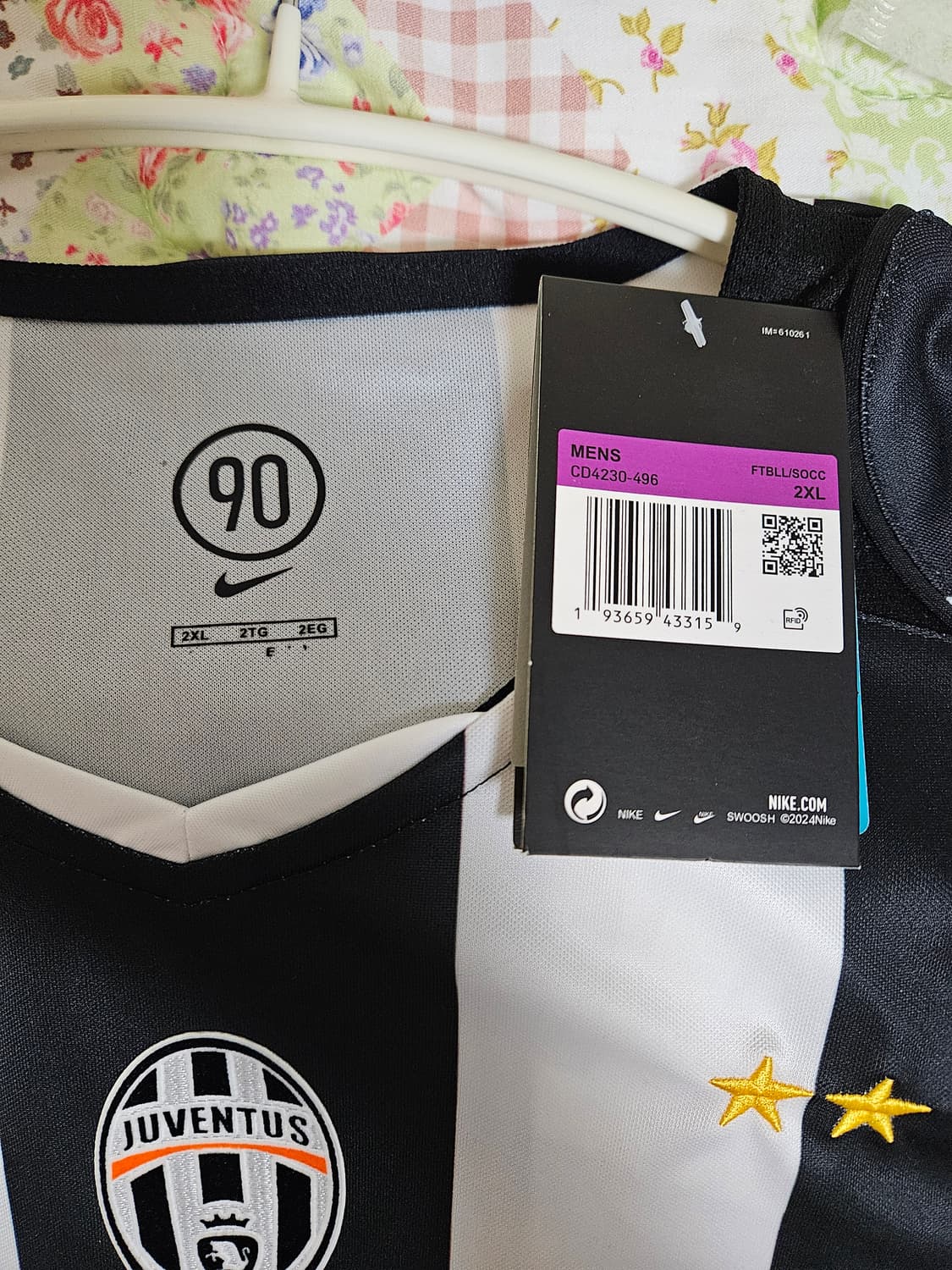 04-05 유벤투스 홈 네드베드 상품이미지3