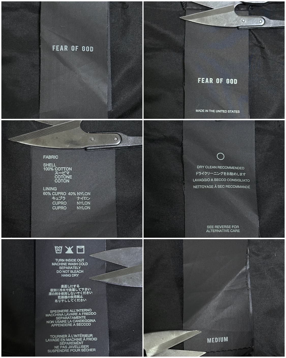 피어오브갓 7th 카라리스 블레이저/M/블랙 상품이미지7