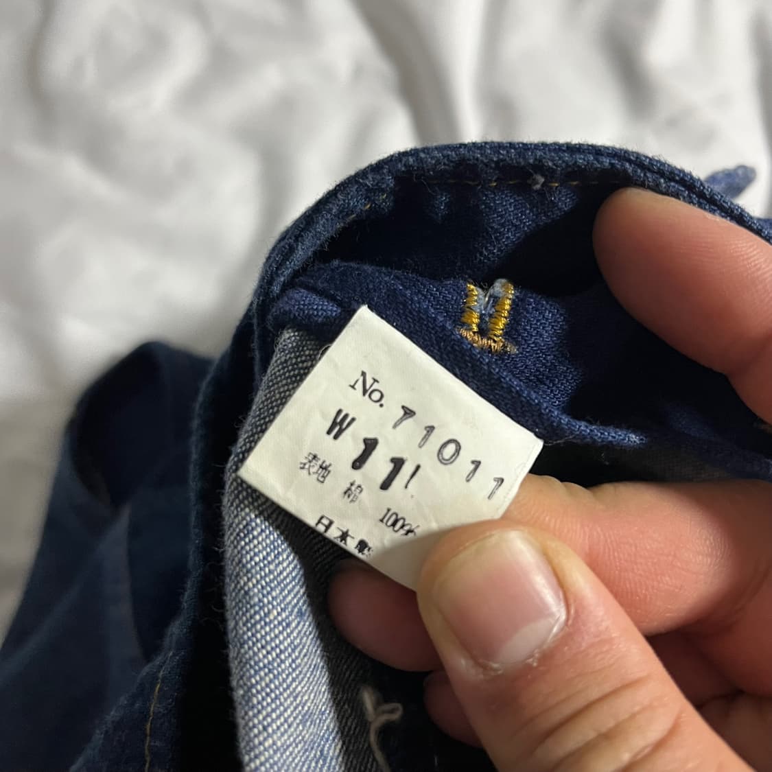 JPN . 일본빈티지 패치워크 데님 베스트 상품이미지5