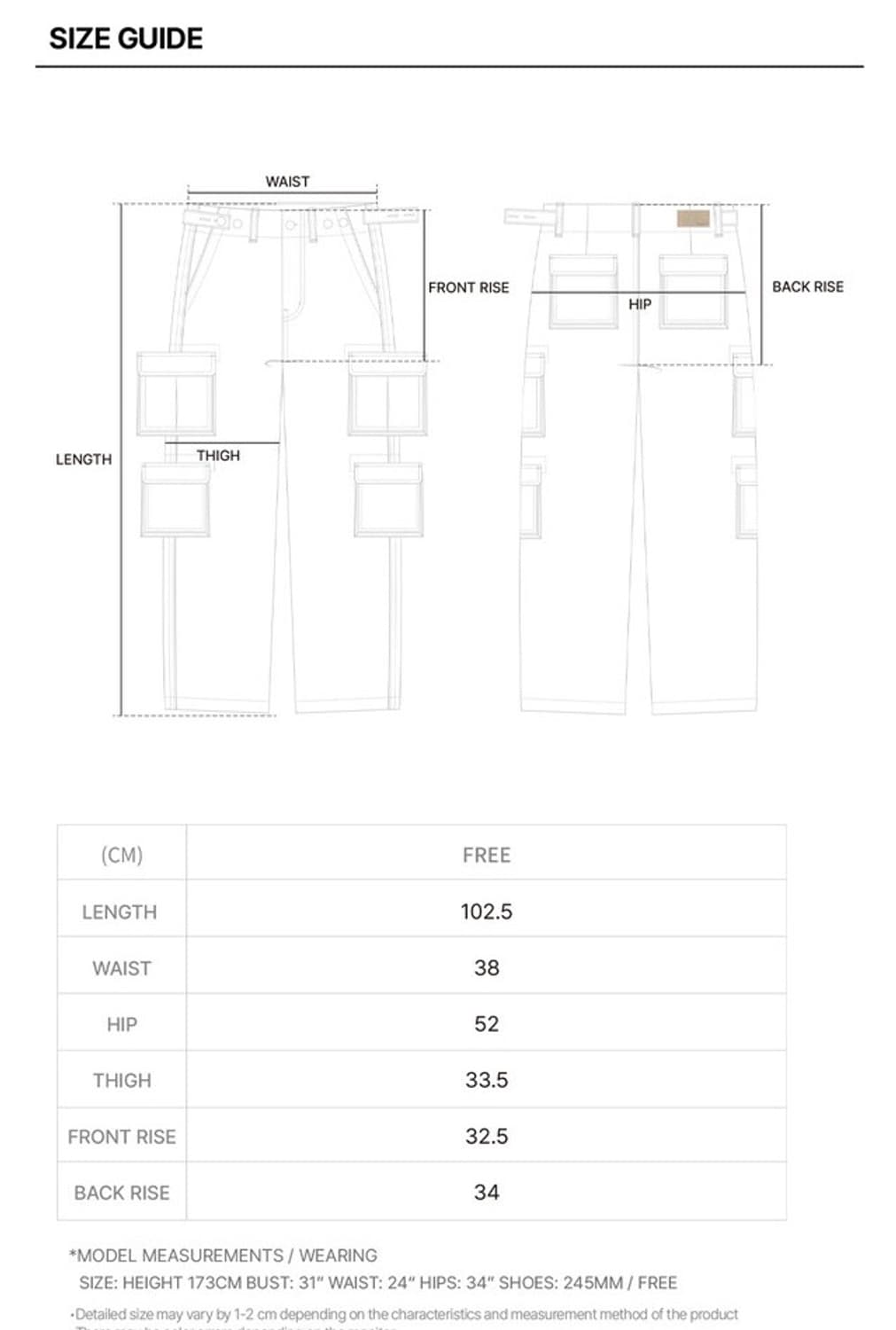 써틴먼스 13month 워싱 카고 팬츠 바지 차콜 상품이미지10