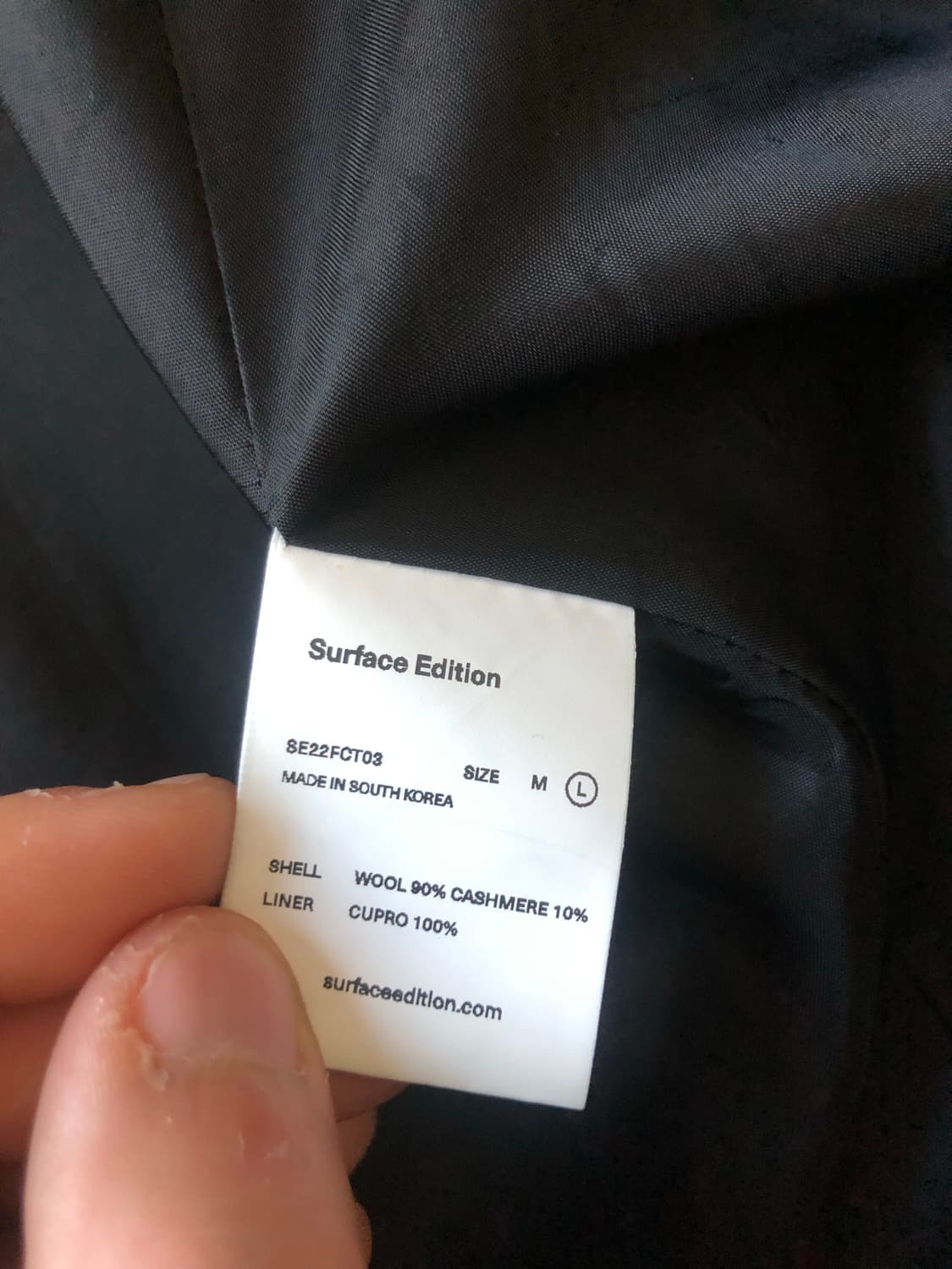 서피스 에디션 더블 브레스트 체스터 코트 XL 105 상품이미지8