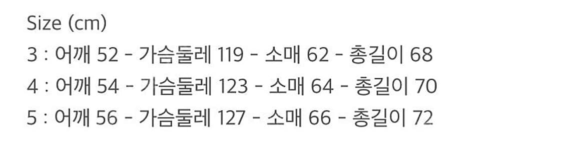 캐피탈 애슐랜드 스트라이프 앤 본 플리츠 집 블루종 후리스 상품이미지4