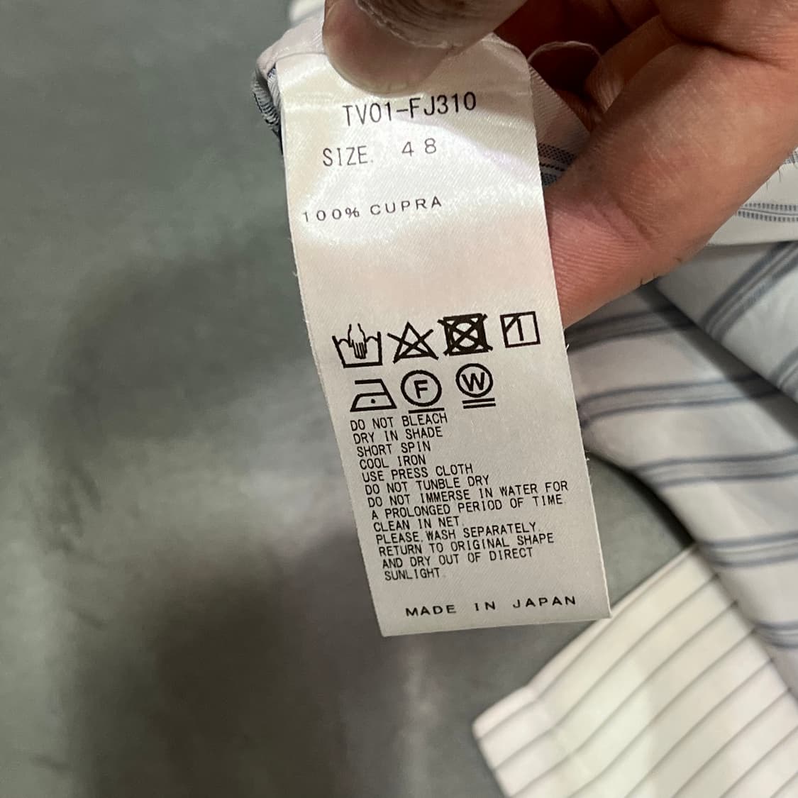  토가 비릴리스 멀티 스트라이프 하프 셔츠 y16441 상품이미지9