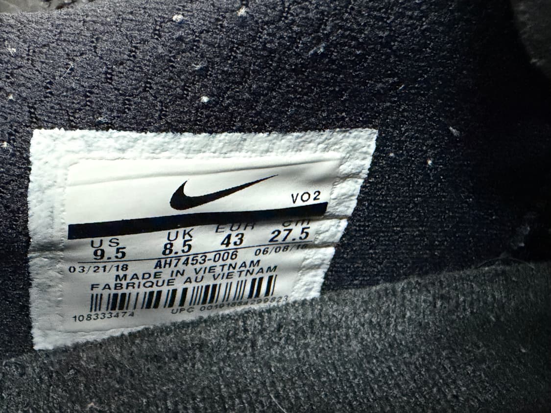 나이키 메타콘4 275 상품이미지9