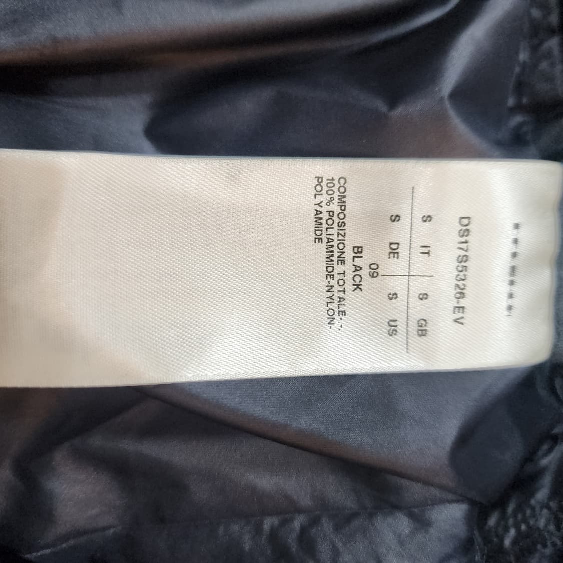 릭오웬스 다크쉐도우 드로우스트링 팬츠 S 상품이미지9