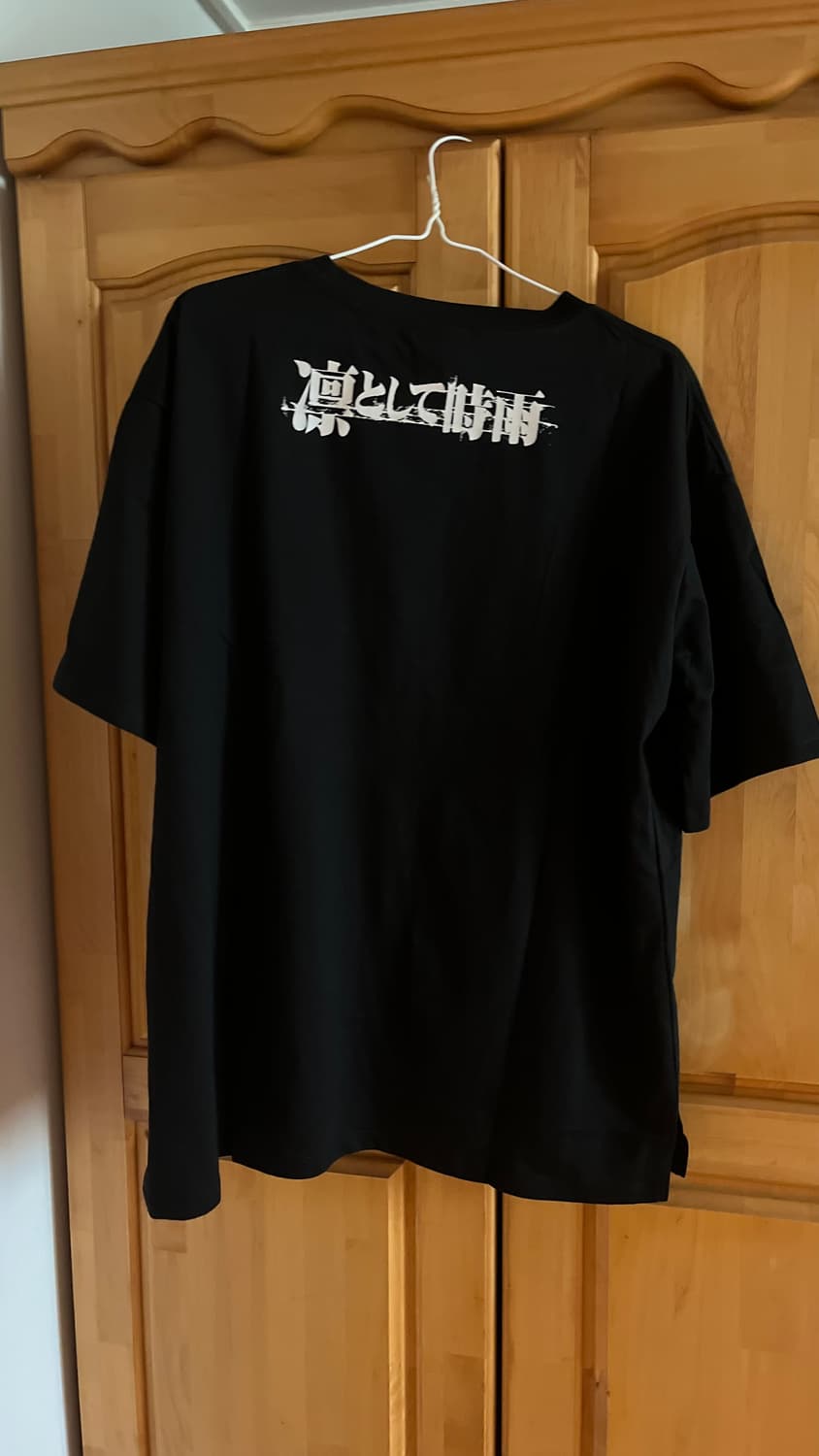 린토시테시구레 밴드 로고티 라지 상품이미지2