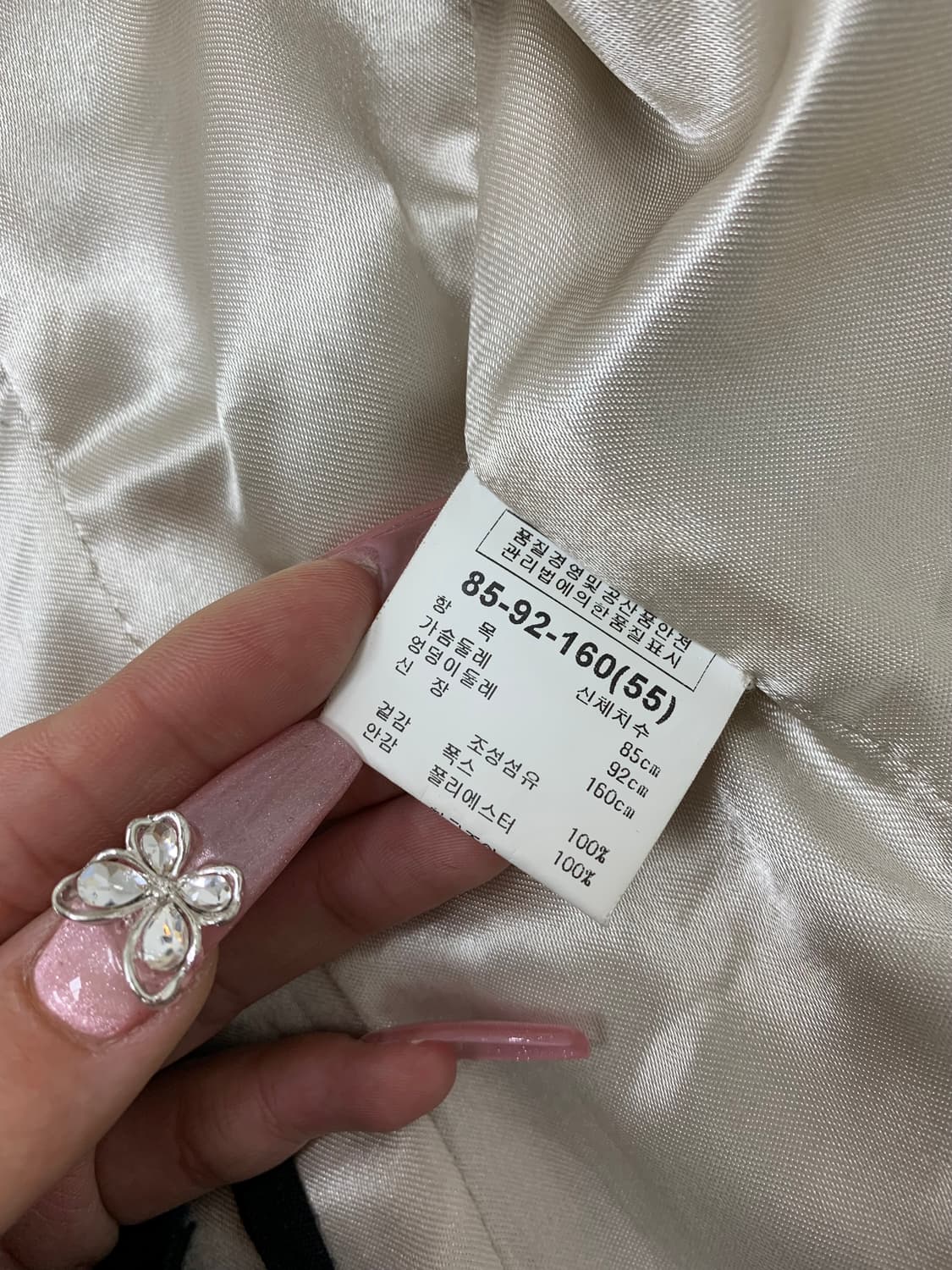 베이지 여우 퍼 베스트 #06 상품이미지5