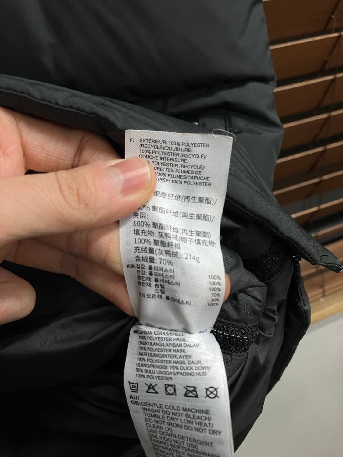 아디다스 빅로고 오리털 롱패딩 상품이미지7