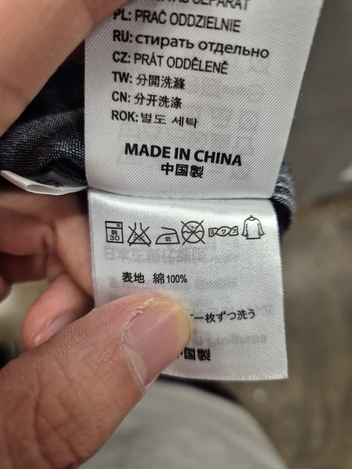 칼하트 데님 셔츠 M 상품이미지8