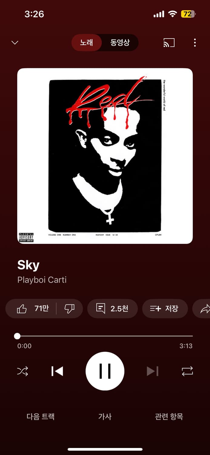 ㅇ 상품이미지1