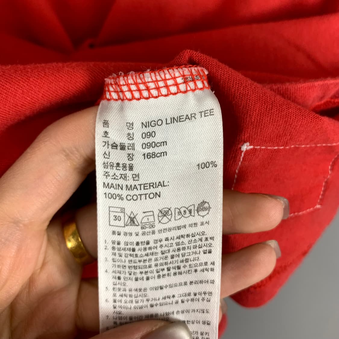 아디다스 레드 반팔 티셔츠 상품이미지7