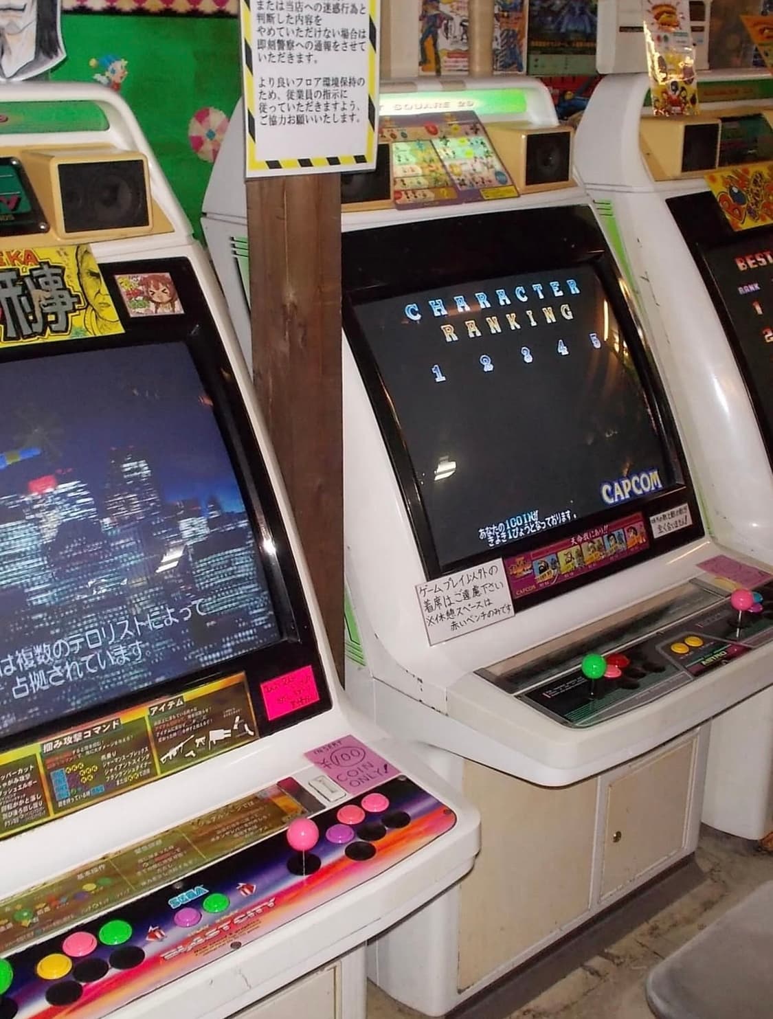 니콘 쿨픽스 Nikon COOLPIX S32 디카 디지털카메라 상품이미지6