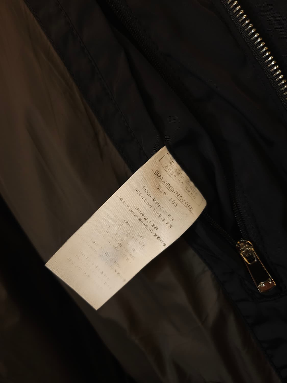 루이까스텔 라쿤털 다운패딩 블랙 105 XL 상품이미지10