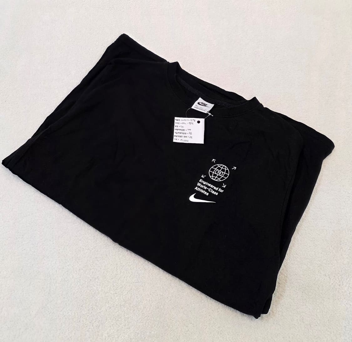 나이키 반팔티 "NIKE" 상품이미지4