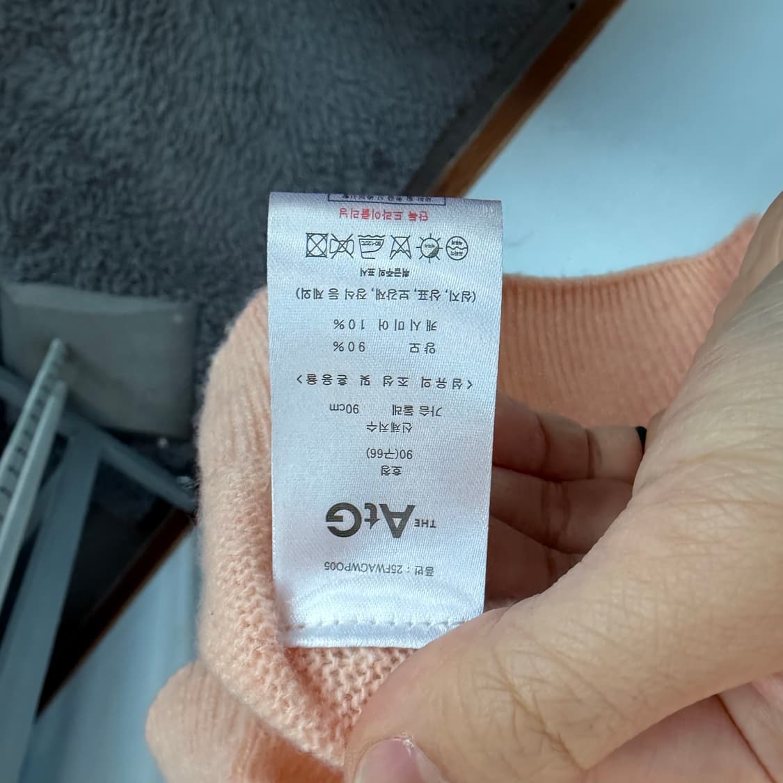 AtG 꽃 자수 캐시미어 니트 스웨터 상품이미지4