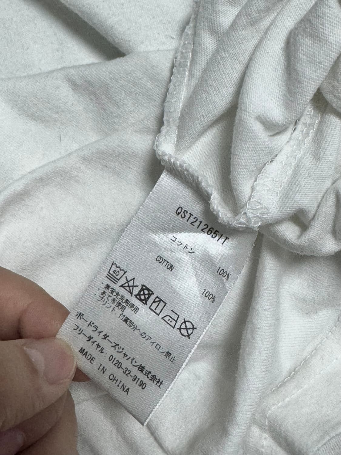 퀵실버 루즈핏 백로고 반팔 티셔츠 상품이미지5