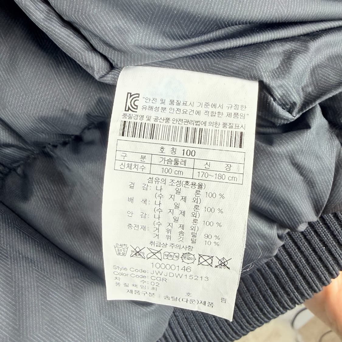 (100) 코오롱스포츠 주노 SHORT 중량다운자켓 카키 상품이미지8