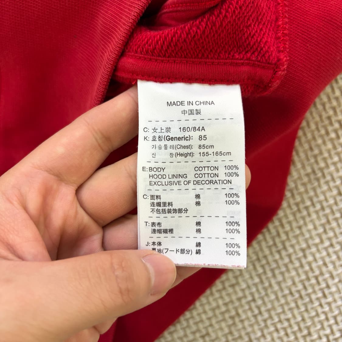 M 나이키 후드 집업 0601D1 상품이미지4