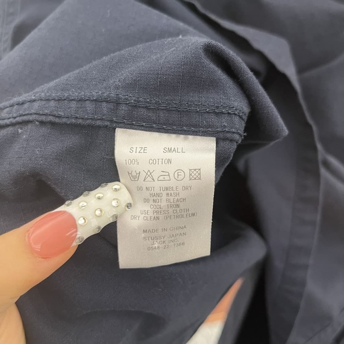스투시 올드스쿨 멀티포켓 트러커 초어 워크 자켓 S C10259 상품이미지6