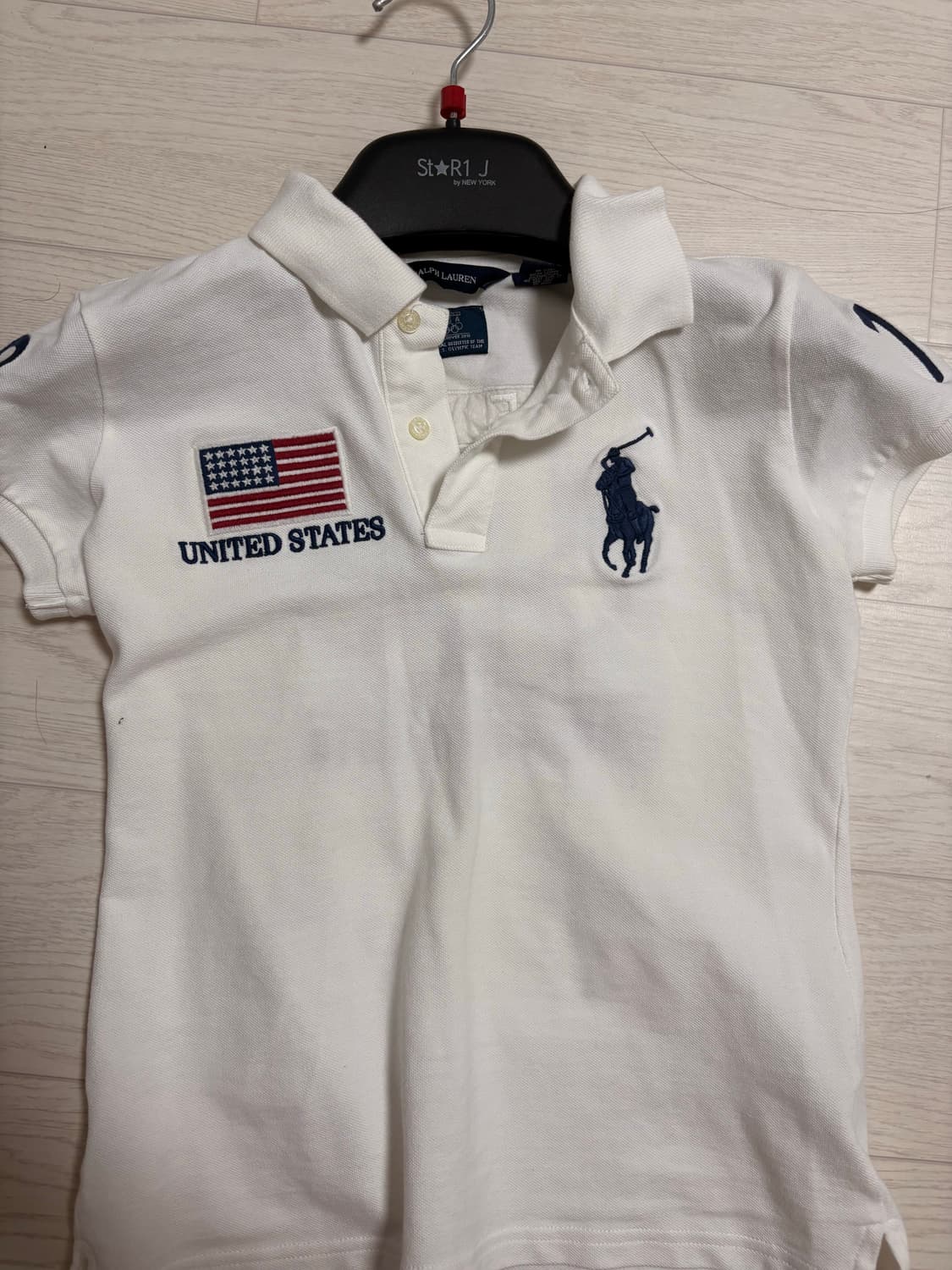 빅폴로 성조기 상품이미지1