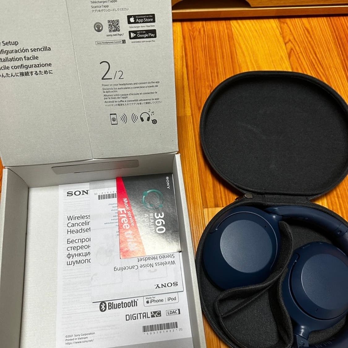 [S급] 소니 XB910N 네이비 상품이미지2