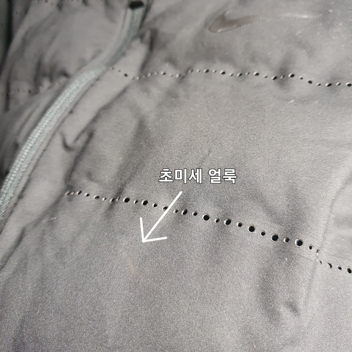 나이키 에어로로프트 자켓 XL 105 블랙 상품이미지7