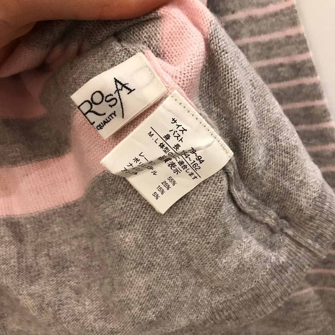 JPN Vintage 모리걸 너드 로걀 스트라이프 반목티 상품이미지4