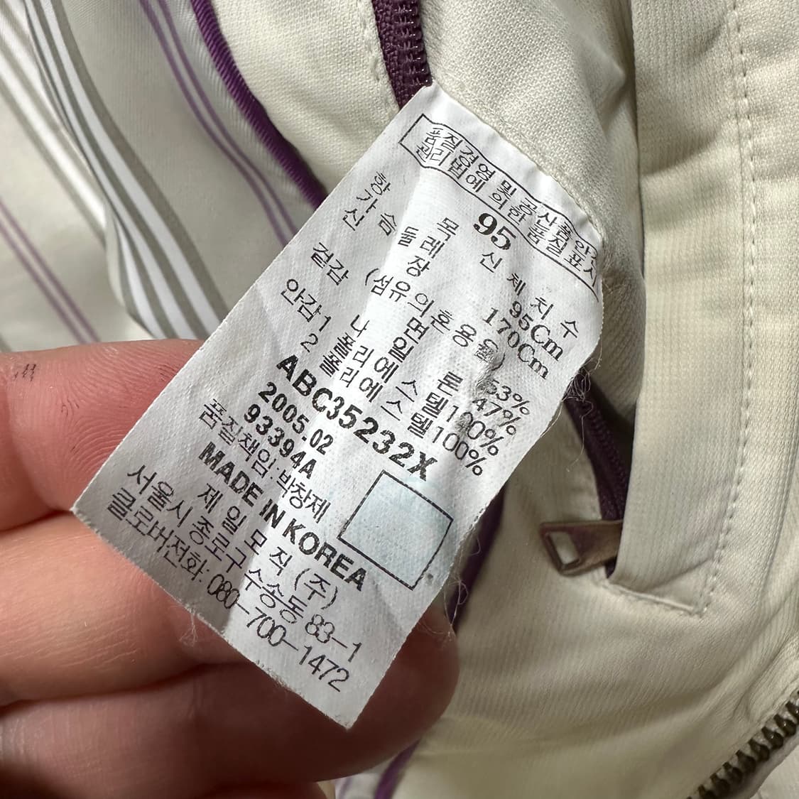 ✨ (바배) 빈폴 봄버 바람막이 자켓 상품이미지5