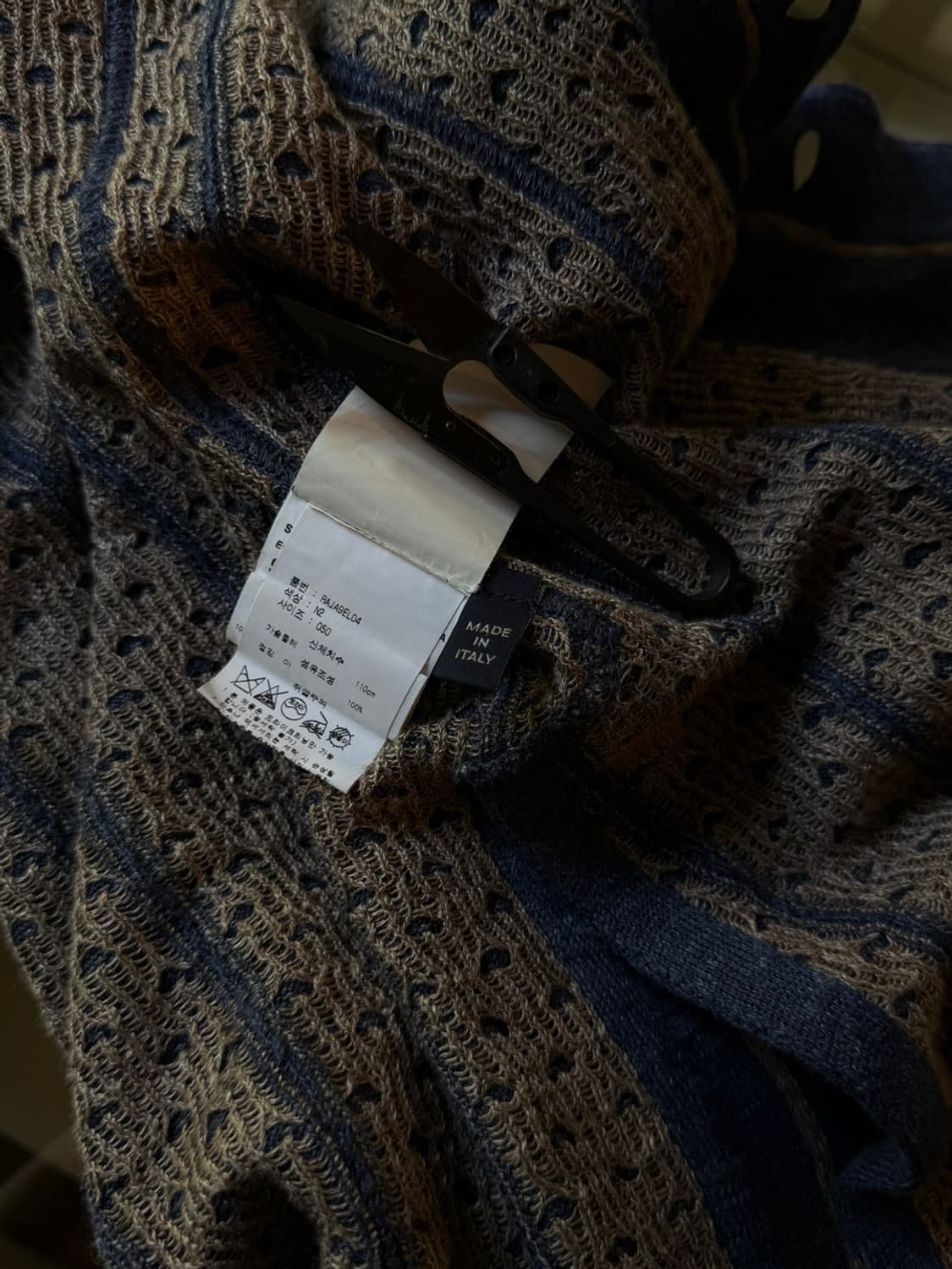 라르디니 니트 자켓 100~103 상품이미지9