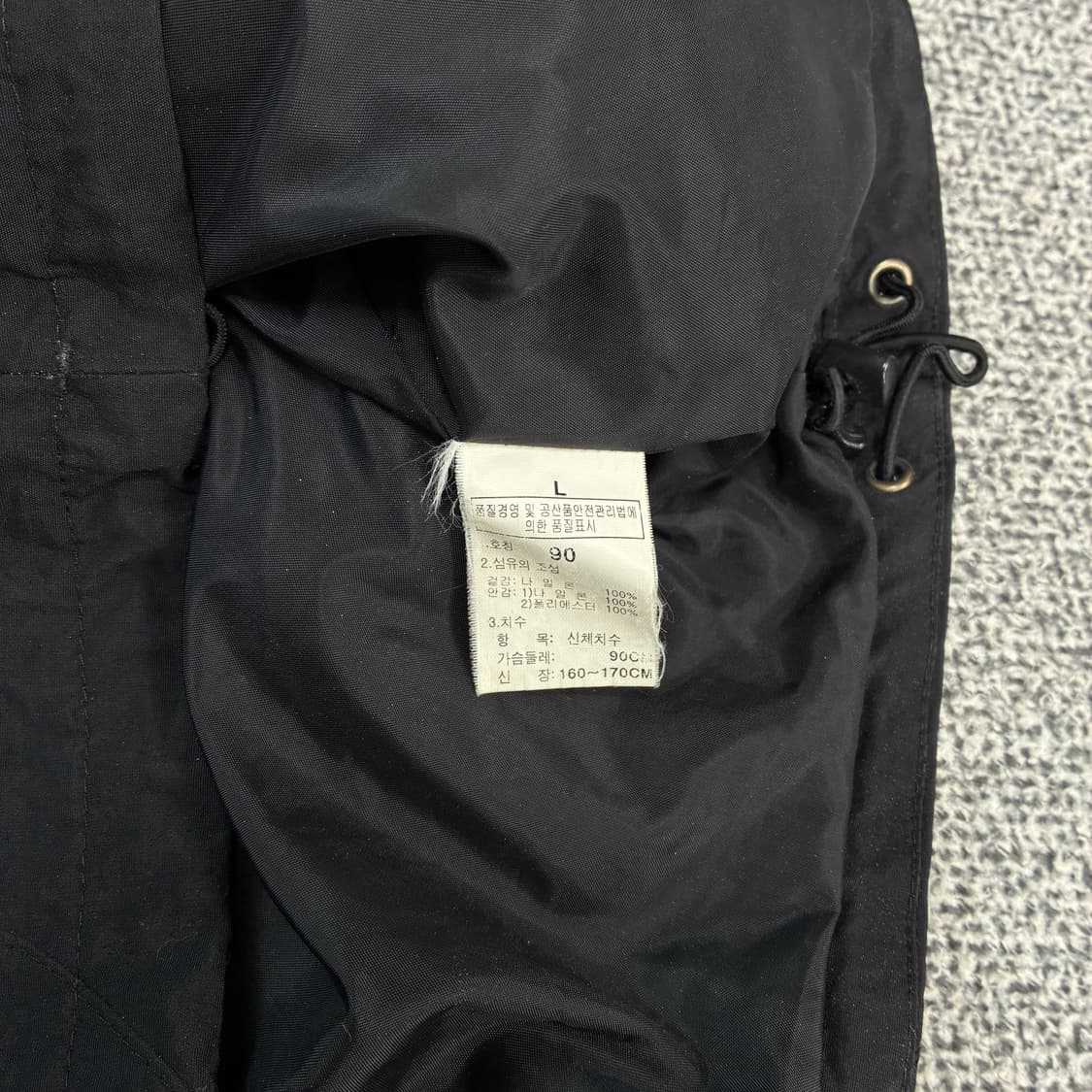 <노스페이스 하이벤트 바람막이> No.1530 상품이미지7