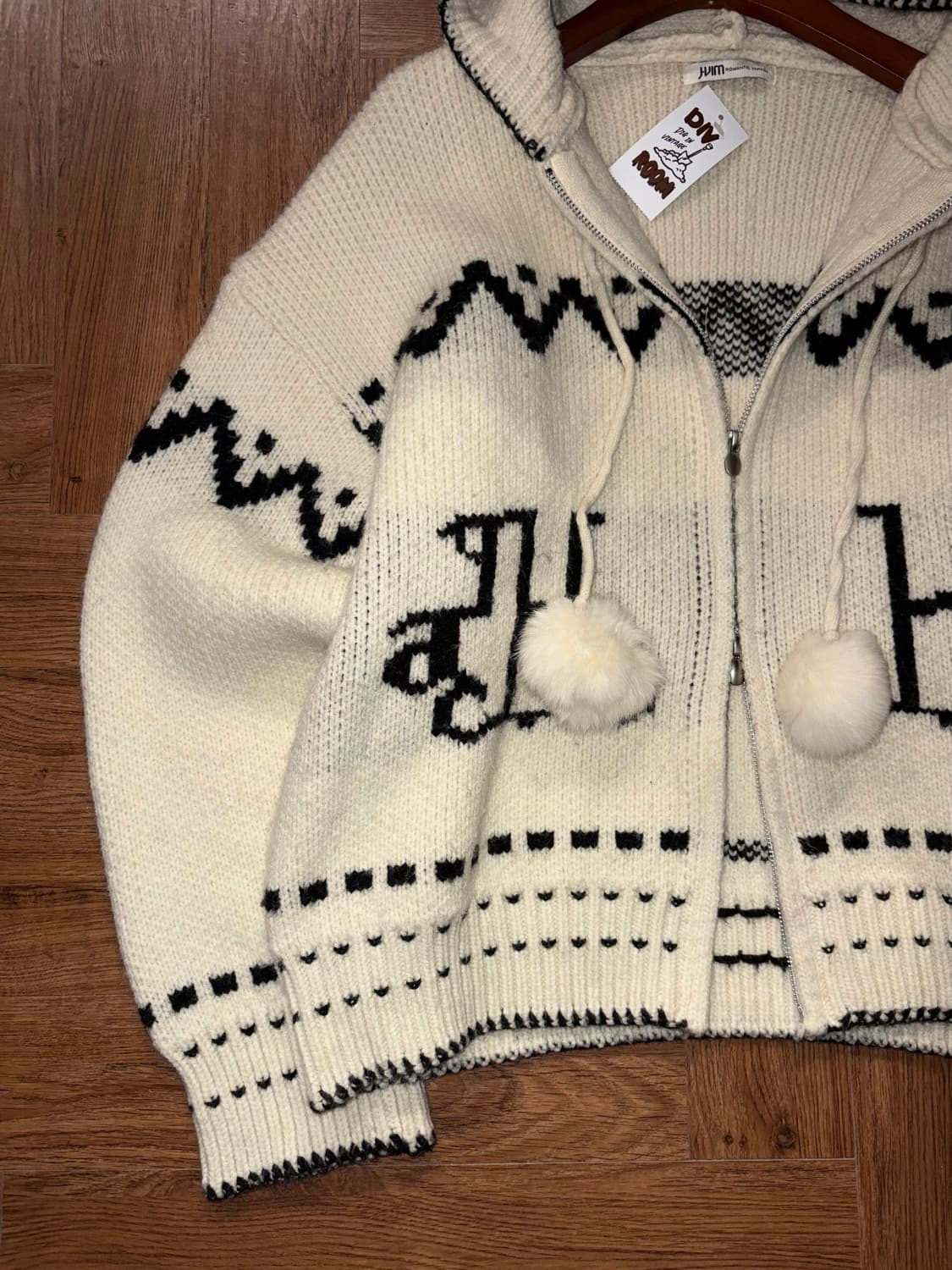 빈티지 후드 폼폼 니트집업 상품이미지8