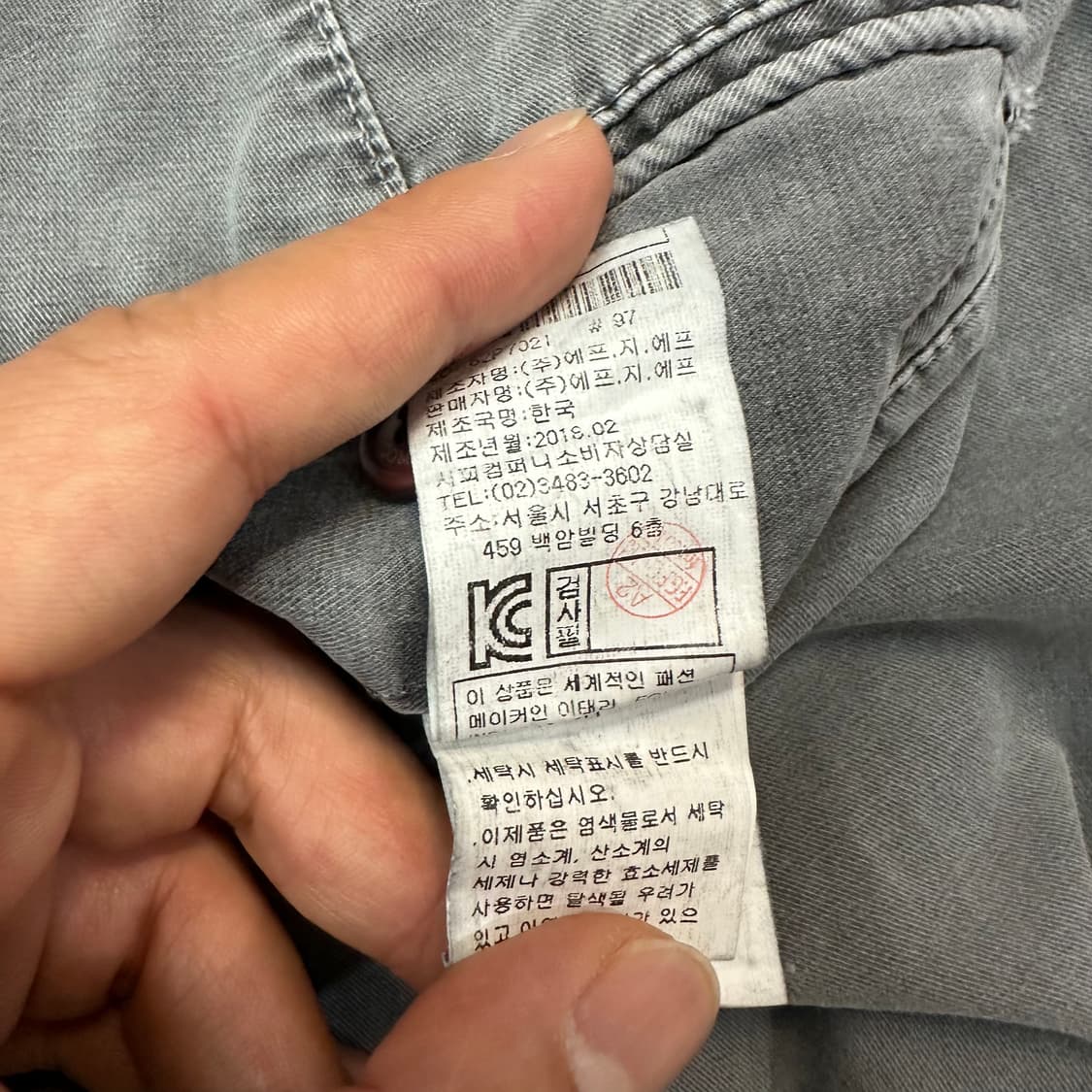 CP컴퍼니 가먼트다이 고글 카고팬츠 상품이미지7