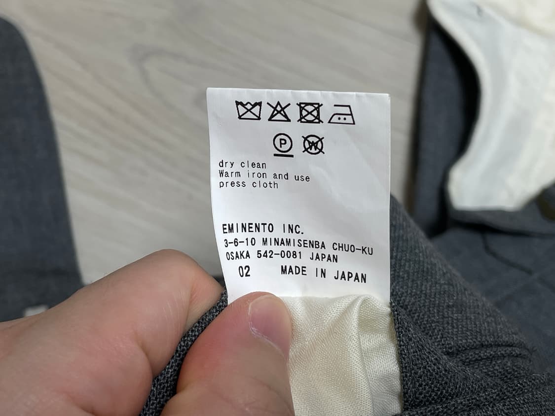에치젠야 프레스코 트라우저 라이트그레이 44 상품이미지5