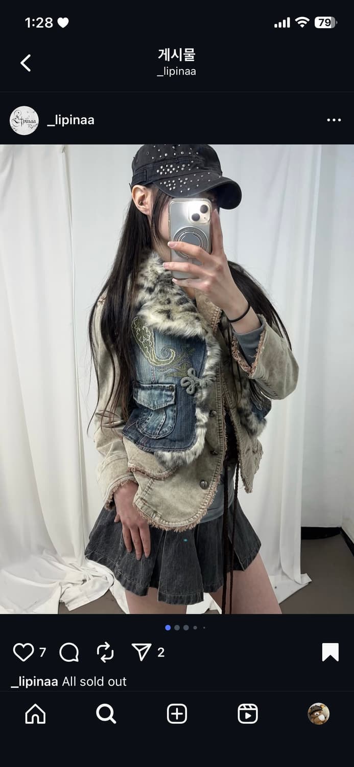 lipinaa 빈티지세트 상품이미지2