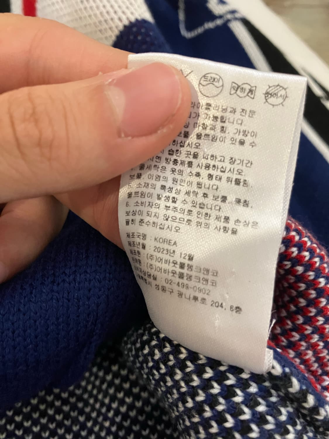 크리틱 포드 오마주 레이싱 니트집업 상품이미지7