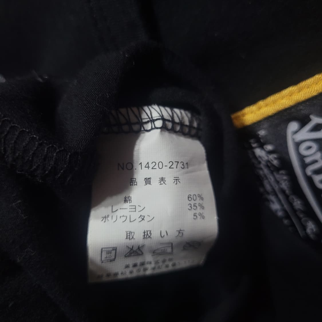 Von Dutch 본더치 큐빅 스컬 펑크 롱슬리브 셔츠 상품이미지7