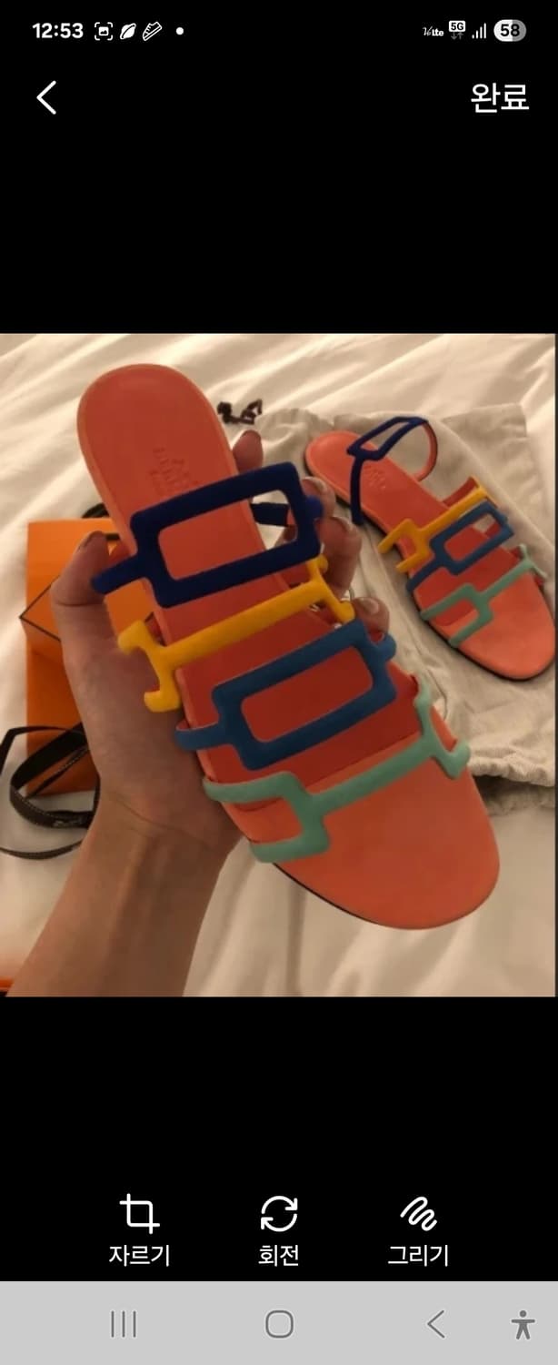 (정품)에르메스 슬리퍼 샌들 상태최상 38사이즈 상품이미지1