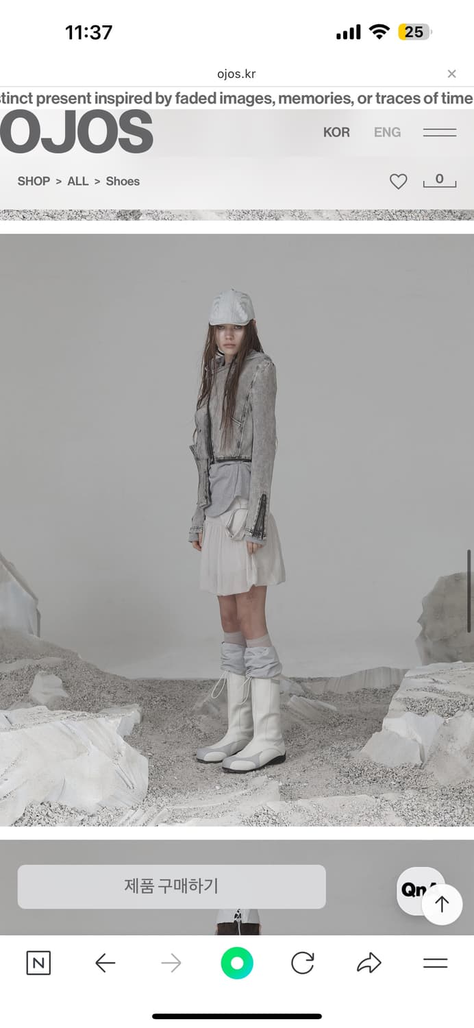 오호스 부츠 (검정색은 완전 단종..) 상품이미지7