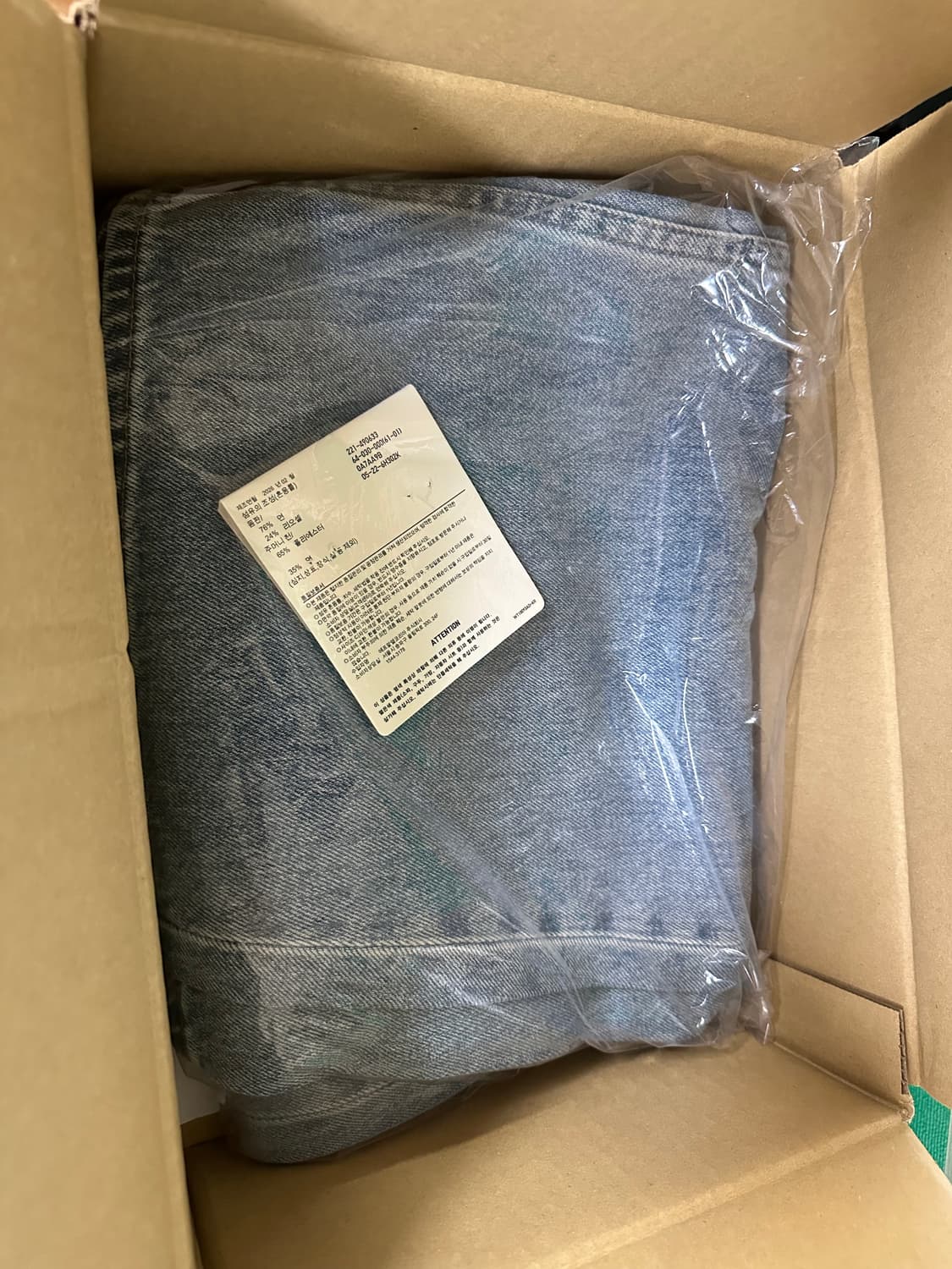 배기커브진 30 64BLUE 상품이미지1