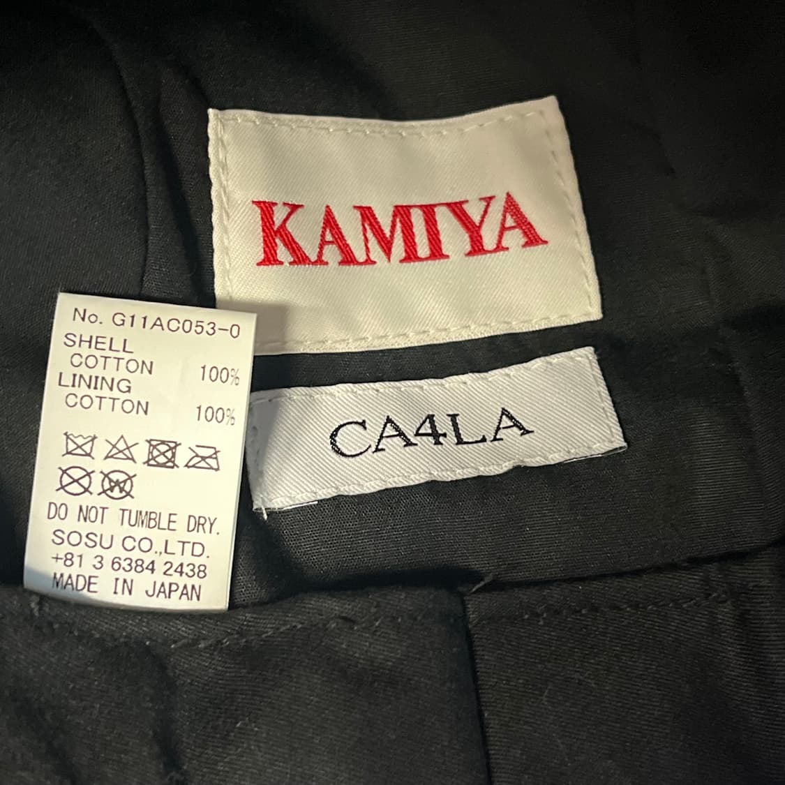 Kamiya x ca4la 카미야 콜라보 데님 웨이브 버킷햇 상품이미지3