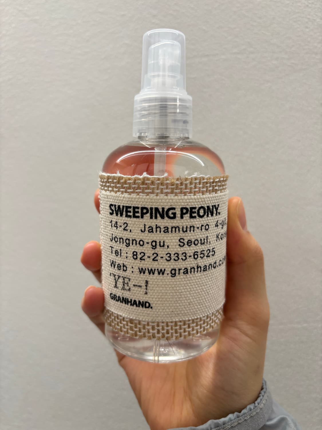 그랑핸드 스위핑 피오니 200ml 상품이미지2